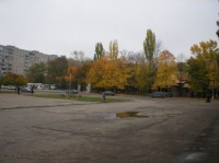 Площадь Ленина. Вид на городской парк Площадь Ленина. Вид на городской парк