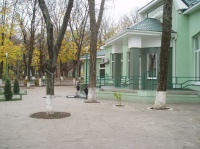 Кафе "Манго" Кафе "Манго"