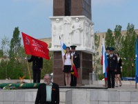 Почетный караул Почетный караул