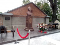 Установлен бюст Суворова Установлен бюст Суворова