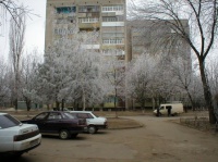 Улица Ленина Улица Ленина