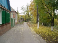 Улица Московская в самом начале Улица Московская в самом начале