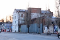 Старая мельница Старая мельница