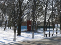Памятник Аркадию Штанько Памятник Аркадию Штанько